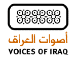 Voces de Iraq